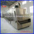 High Quality Hot Sale Tunnel Snacks Microwave Dryer with CE